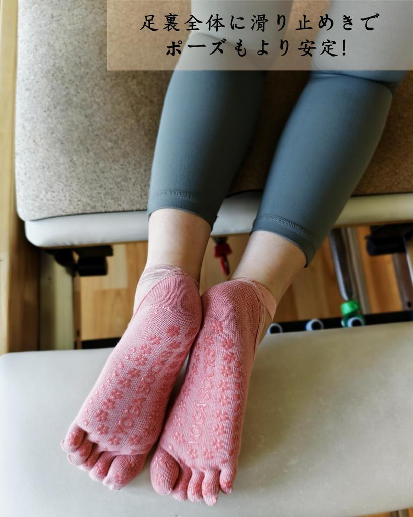 Pilates and Yoga and Perfect for Ballet and Sports Wear [TOPIKE] Socks, Five-Toe, Non-Slip, Open-Toe, Fingerless, Breathable, Durable, Antibacterial,