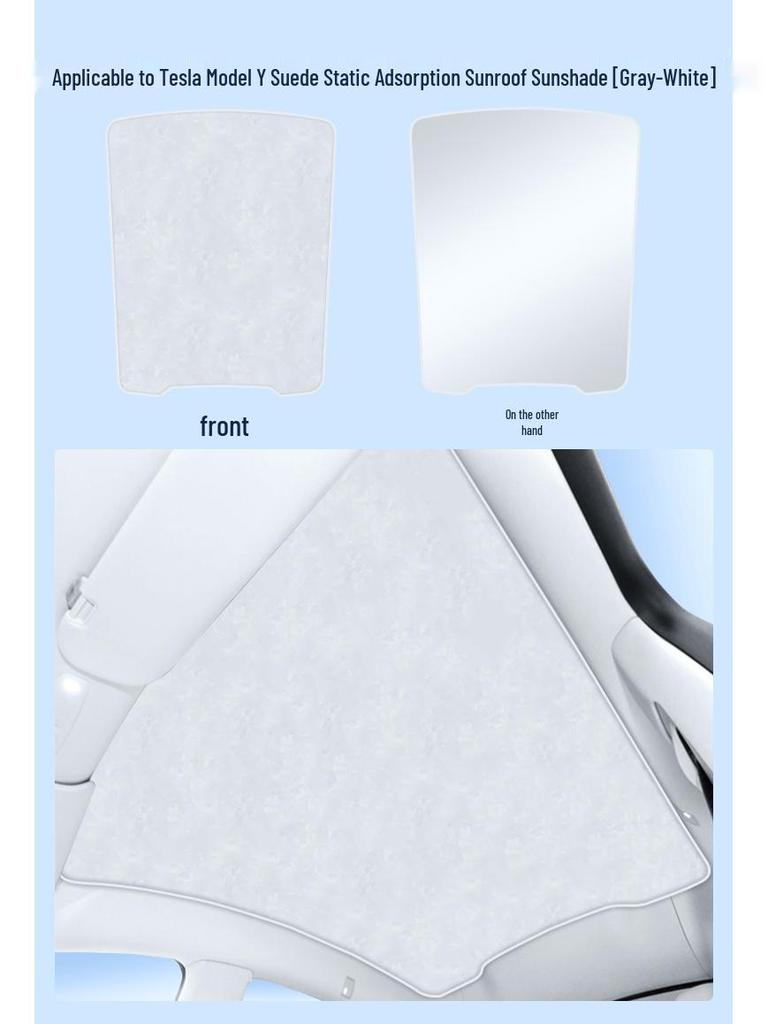 Tesla Model Y/3 Silicone Suede Sunroof Shade – Heat-Insulating Sun Visor