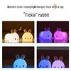 Rabbit Silicone Night Light: Soft, Cute Bedside Companion for a Cozy Atmosphere