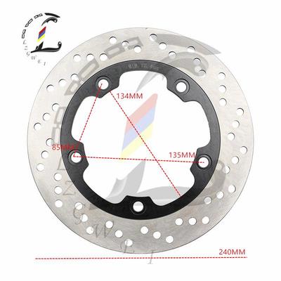 Compatible Rear Brake Disc for GW250, GSR600/750, GSF650, Gladius, GSF1250