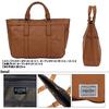 Porter Freestyle Horizontal Tote Bag (Brown) 707-07172