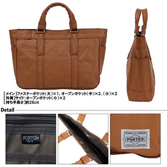 Porter Freestyle Horizontal Tote Bag (Brown) 707-07172