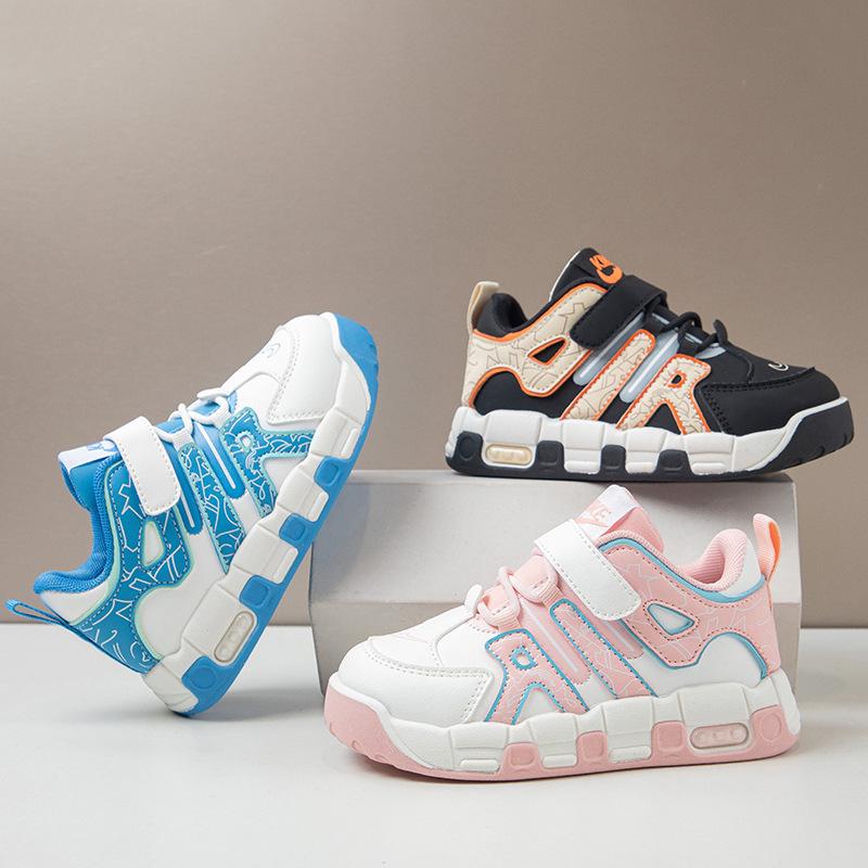 2025 Autumn Men's & Children's Non-slip Leather Sports Shoes: Korean Style, Soft Sole, Casual Dad Shoes