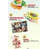 [PRE-ORDER] BOY NEXT DOOR 2026 Season Greeting SALAD DAYS