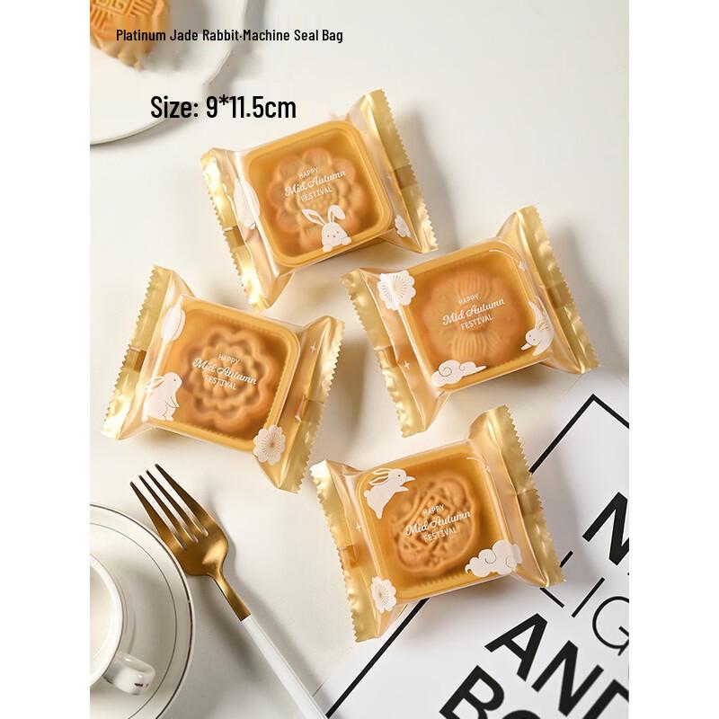 Changbaosen Mooncake & Egg Yolk Pastry Sealing Bags