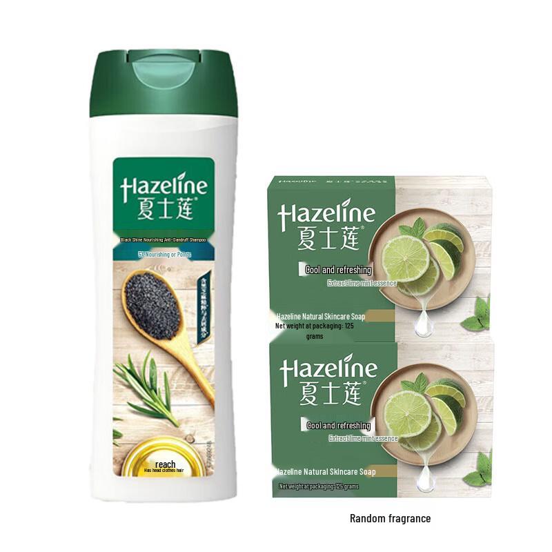 

Hazeline Shampoo Black & Shine + Soap Set