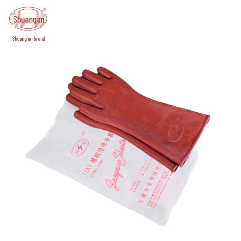 Shuang an 12KV Insulating Electrician Gloves Standard