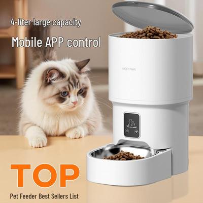 4L TUYA Wi-Fi Smart Pet Feeder with Timer & App Control for Cats