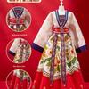 Children's DIY Fashion Design Hanfu Doll Set - Birthday Gift for Girls Ages 6-10, Features 7 Chinese Style Dress-Up Options