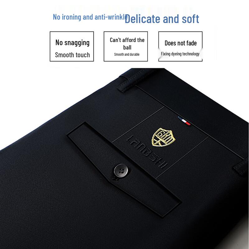 ROMON Men's Ice Silk Business Casual Straight-Leg Trousers