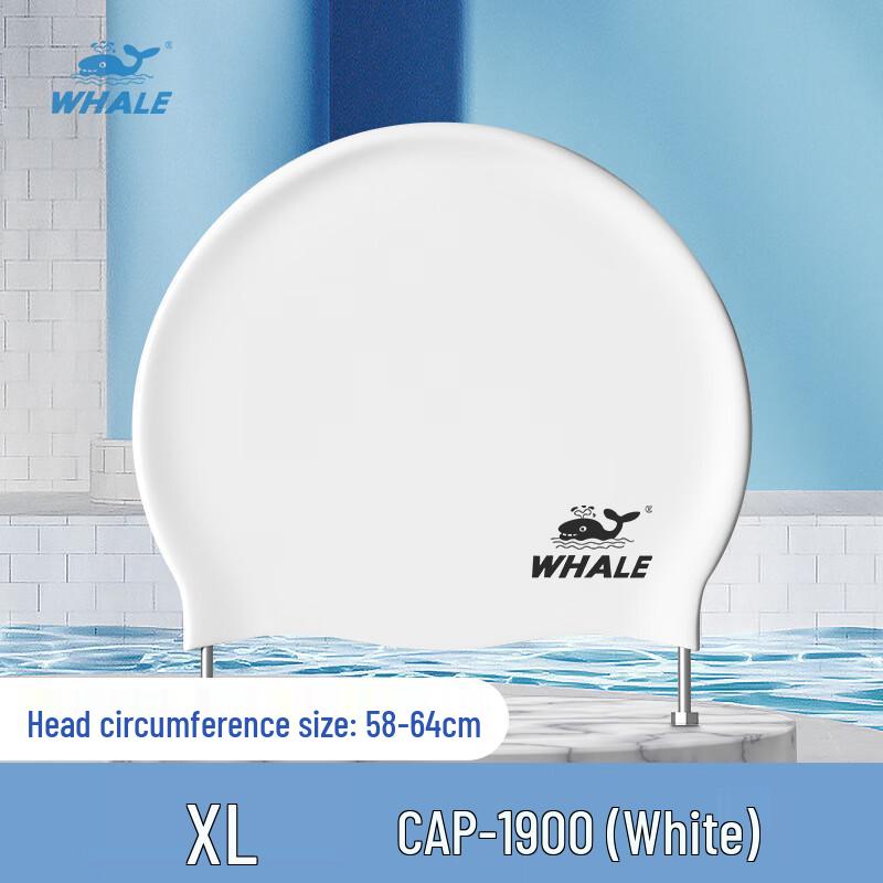 Whale Professional Unisex Silicone Swim Cap