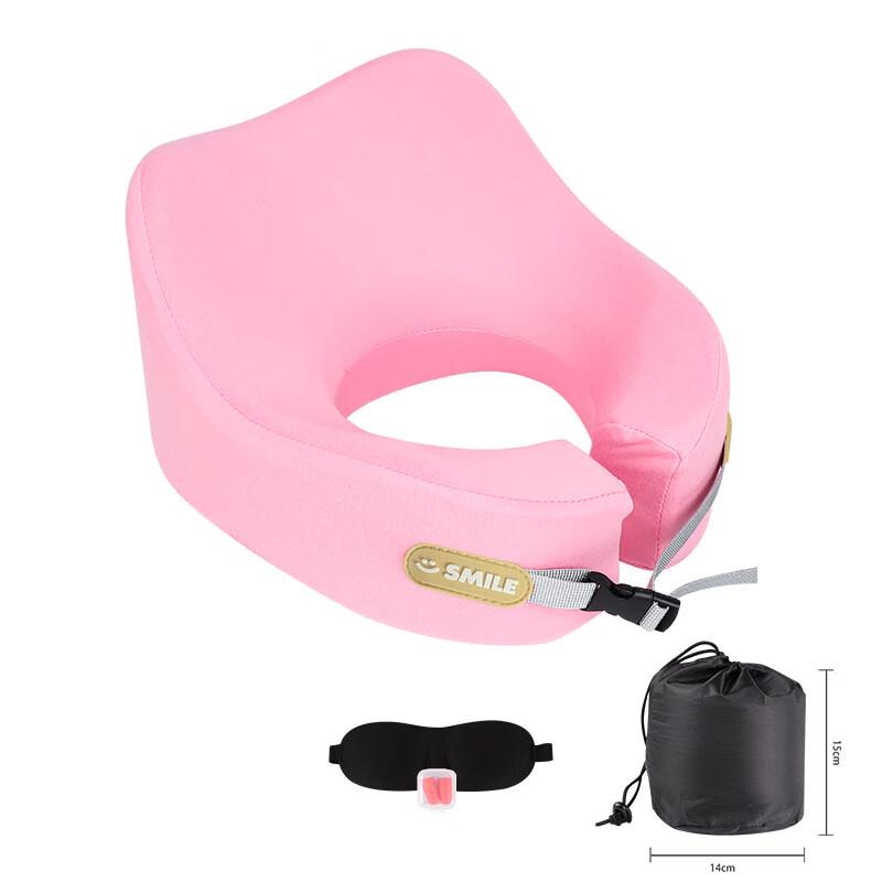 Ou Jie Wang Memory Foam Travel U-shaped Neck Pillow