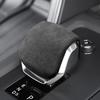 Suede Shifter Knob Cover for Discovery Range Rover Sport Velar 2022-2026 | Easy To Install,classy and Beautiful Modification,nice Add On the Gear