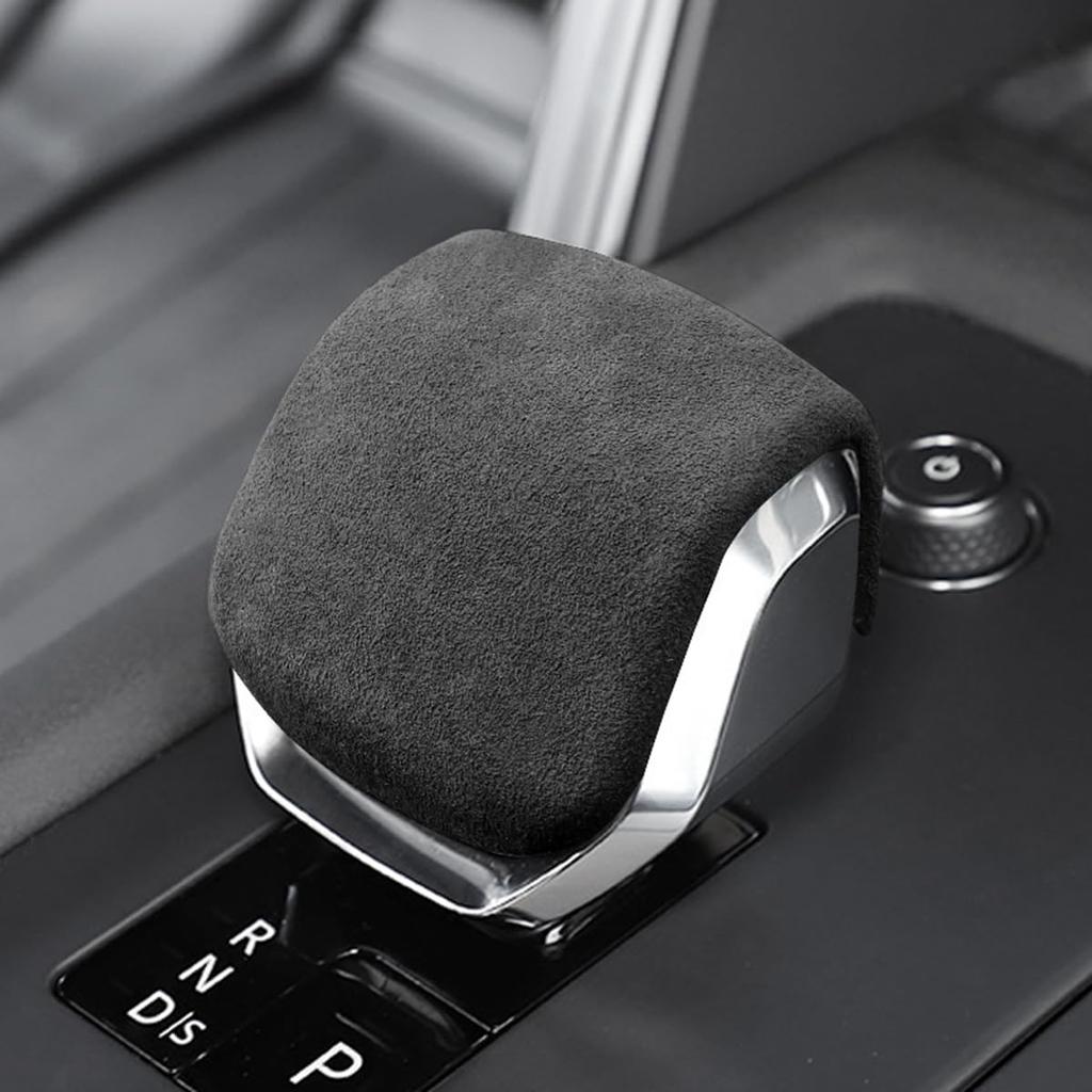 Suede Shifter Knob Cover for Discovery Range Rover Sport Velar 2022-2026 | Easy To Install,classy and Beautiful Modification,nice Add On the Gear