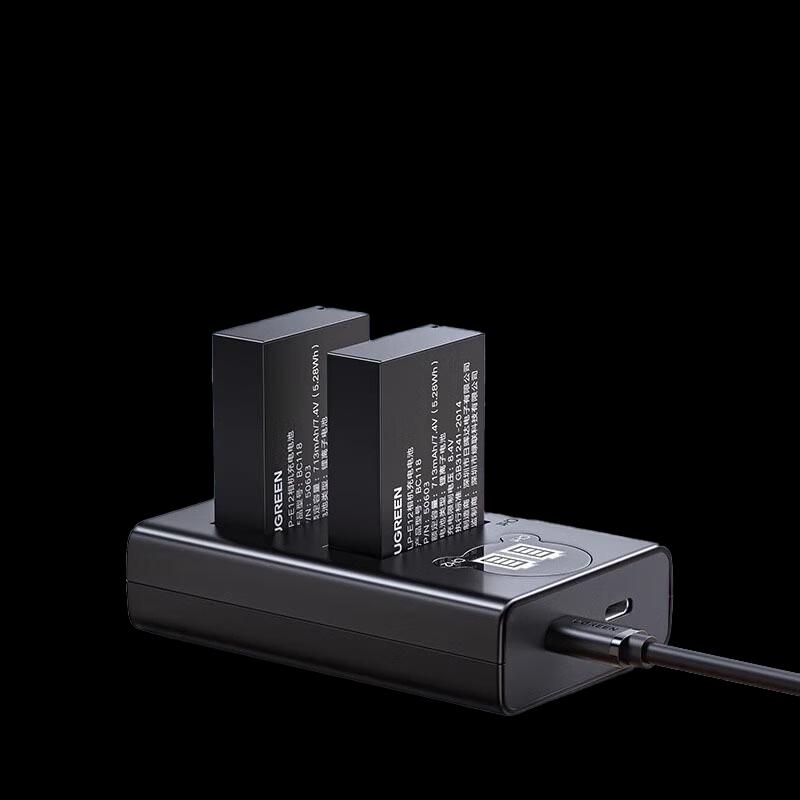 

UGREEN CP620 LP-E12 Camera Battery Charger