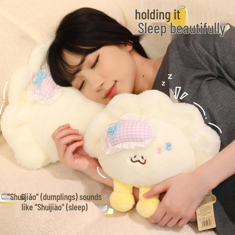 Cartoon Sleepy Star Plush Toy Backpack Pendant - Children's Birthday Gift & Cuddle Doll