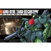 Modèle Réduit - GUNDAM - 1/144 HGUC ZAKU III - 200 Pièces - Plastique - Mixte