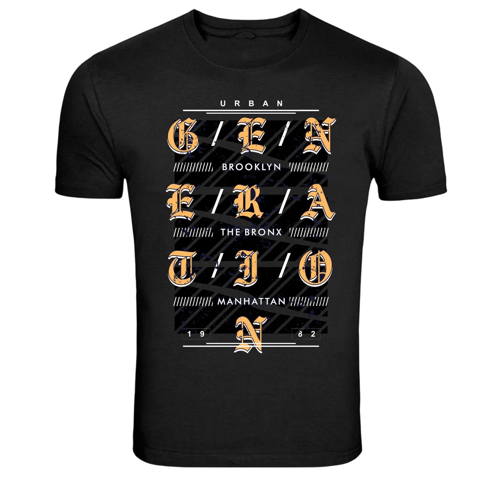 Urban Generation Brooklyn Bronx Manhattan Graphic T-Shirt XL