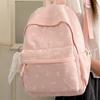 Schoolbag wholesale high-value campus junior high school students schoolbags ins cute, primary school students grades 1-1 multi-compartment backpack