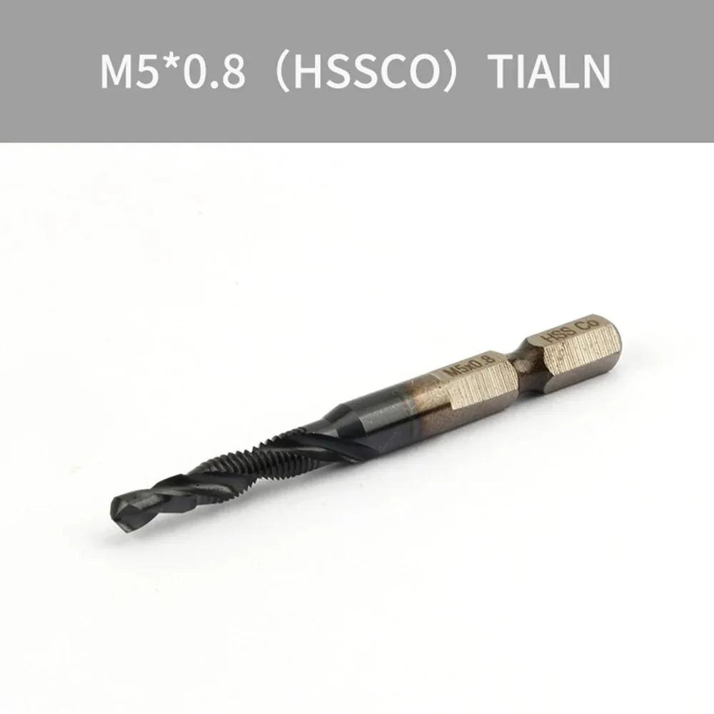 STONEGO 1PC/6PCS High-speed Steel Composite Taps Titanium-plated Spiral Machine-use Open Hole Tapping Chamfering Integrated Taps
