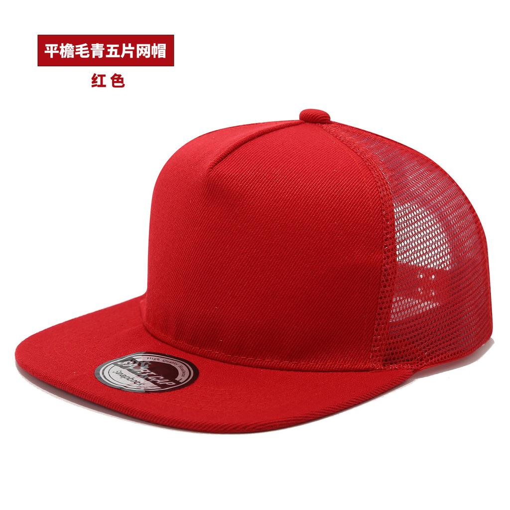 Fashion Unisex Baseball Cap Men Women Hip-hop Flat-brimmed Cap Outdoor Snapback Hat Flat Brim Trendy Leisure Adjustable Sun Hats