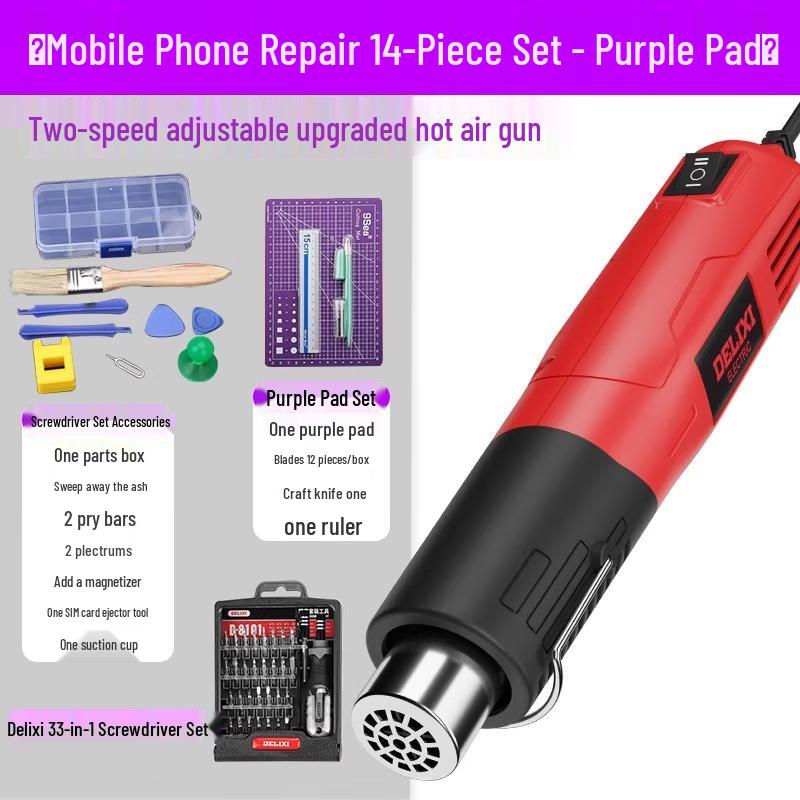 

Delixi Mini Heat Gun CN plug (adapter included)