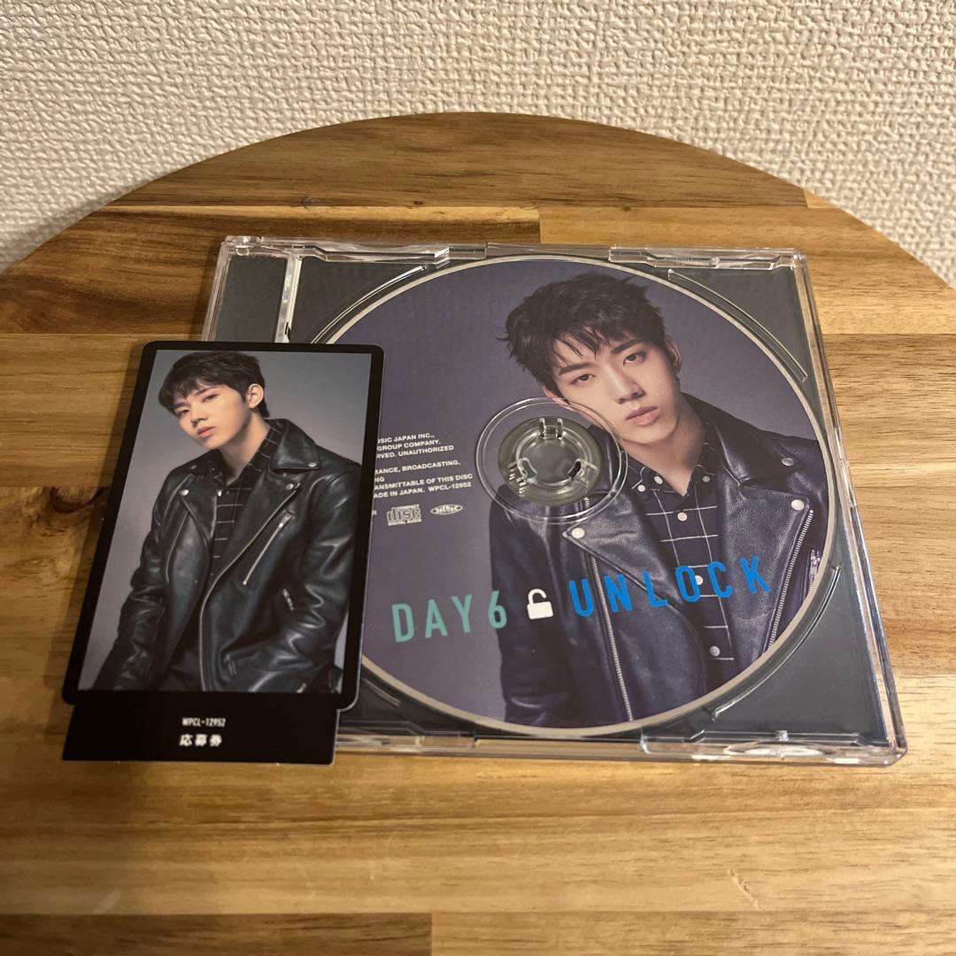 

[USED] DAY6 Doun UNLOCK Picture Label Edition Japan First Album
