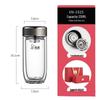 Xinor Double-Layer Insulated Glass Travel Mug