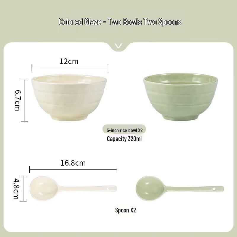 Qiwei Ceramic Dining Bowl Set