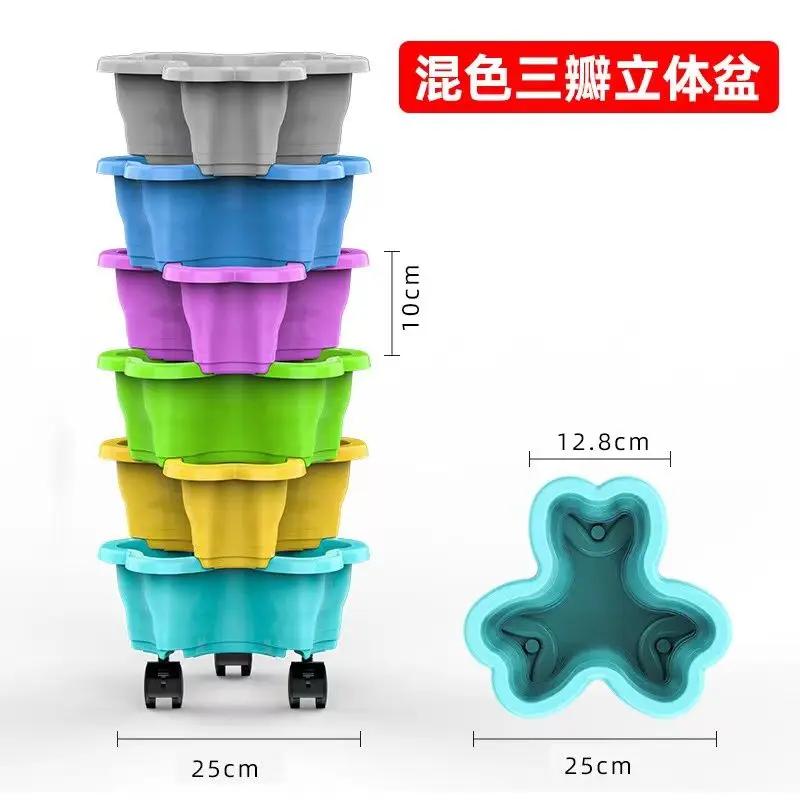 

Multilayer Heart Shaped Petals Stereoscopic Planting Basin Indoor Vegetables and Plants Planting with Pulley Plastic Flower Pot 2-layer