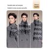 JIUMU Men's Pure Wool Scarf