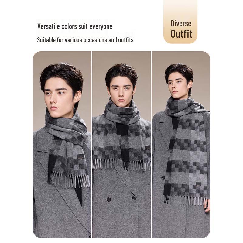 JIUMU Men's Pure Wool Scarf