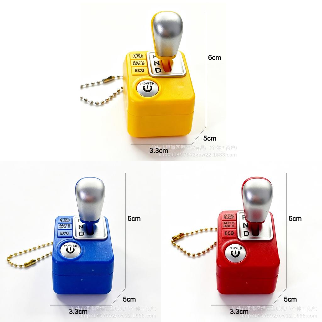 Standard Gear Shift Keychain With Voice Sound Effects For Car Enthusiasts