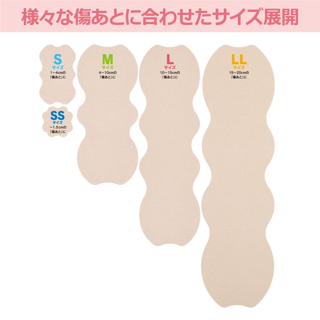 Nichiban Atofine Scar Care LL 4 para Cuidados com Cicatrizes para cicatrizes Fita, Tamanho, Fitas, Pós-Cirurgia (Adequado 15-20cm)