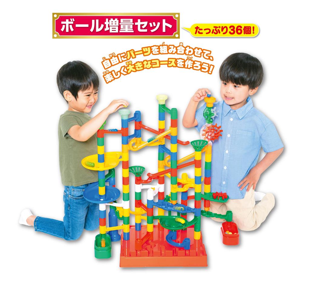 [Kumon Publishing Official Special Set] Kumon Publishing NEW Kumikumi Slope 100 Ball Extra Set - Educational Toy, Toy, Creativity, Thinking Skills,
