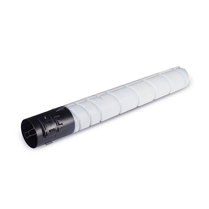 Huiwei TN-223 High Capacity Black Toner Cartridge