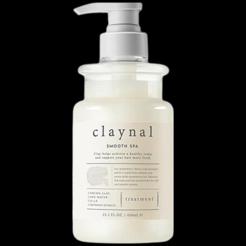 CLAYNAL Amino Acid Silk Elastic Rose Hair Conditioner