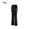 Women's New Year Lucky Knit Sweatpants