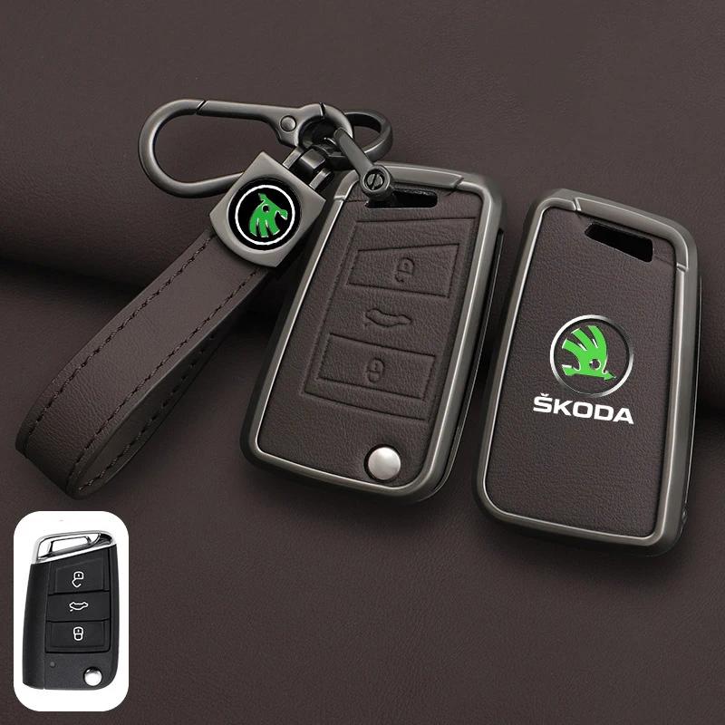 AFK1 Leather Car Remote Key Case Full Cover Protector Holder Shell Fob For Skoda Superb A7 Kodiaq Octavia A7 A8 Keychain Accessories