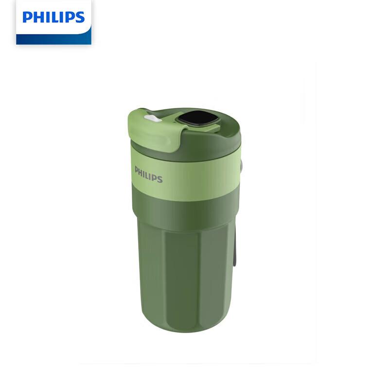 Philips Smart Insulated Coffee Mug