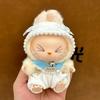 17cm Labubu Doll Accessories Clothing Suitable for V1 V2 V3labubu Fashion Personality Cute Toy Birthday Gift