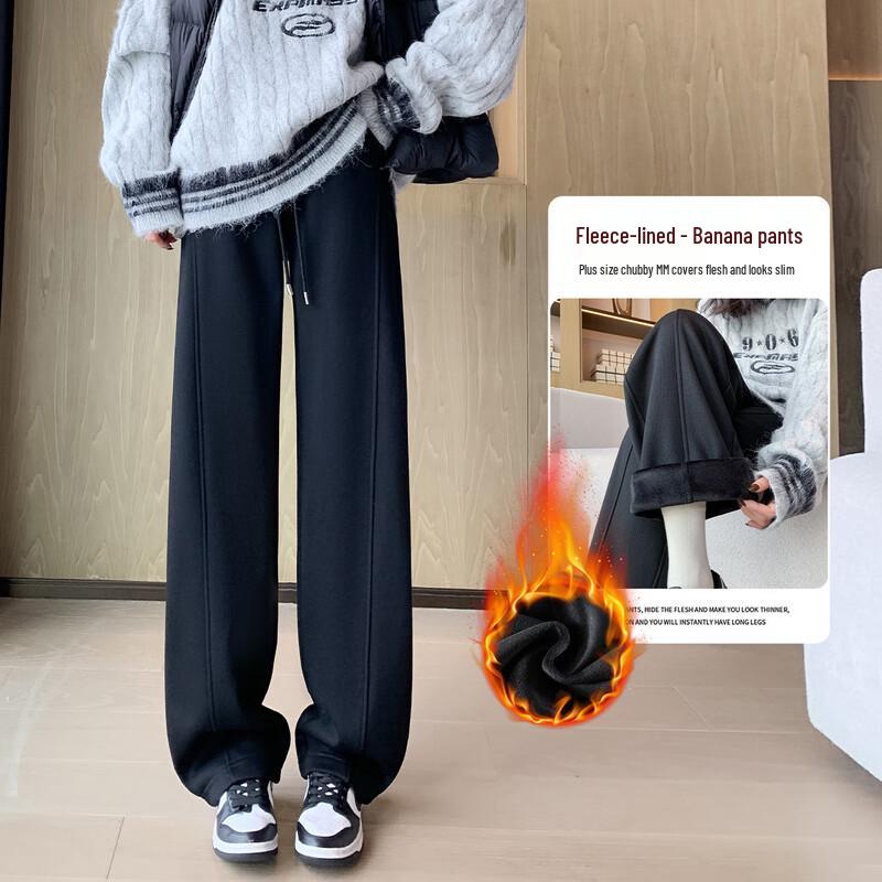 Hstyle Women's Fleece-Lined Wide-Leg Pants