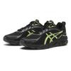 Asics Gel Quantum 180 Viii 1203a751.001 Blk Carr Grey