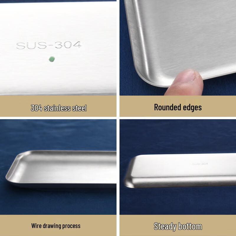 Lin Pan Rimless Stainless Steel Serving Tray