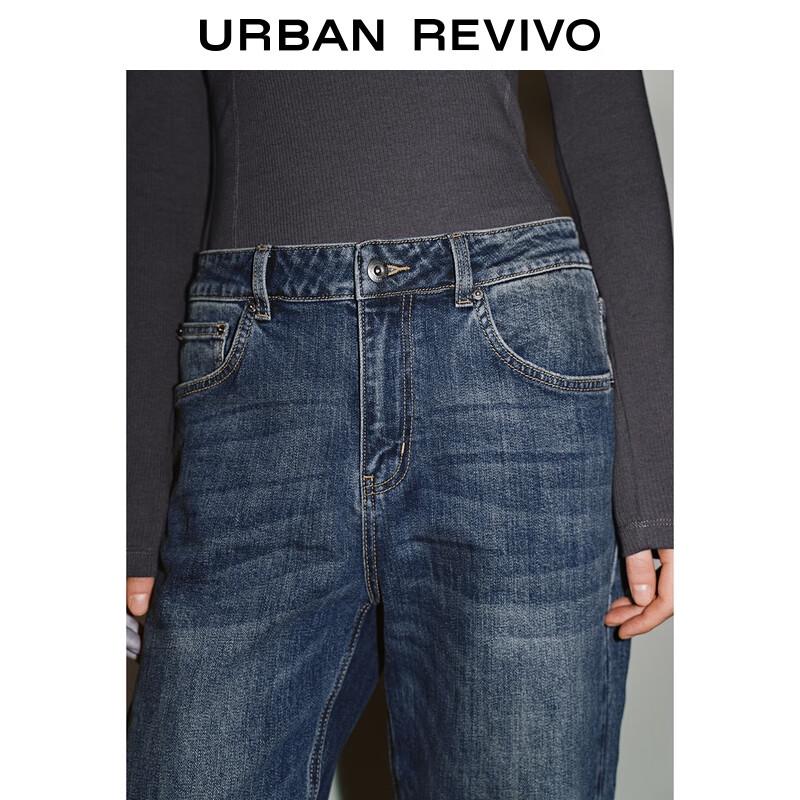 UR Retro Washed Flare Denim Jeans UWJ850090