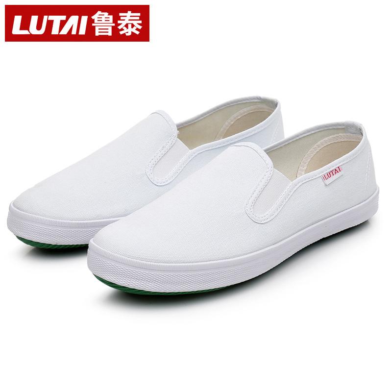 

Men and women couples canvas shoes one-pedal casual shoes simple little white shoes student shoes low-top board shoes single shoes 45 [foot length 27.5cm] білий