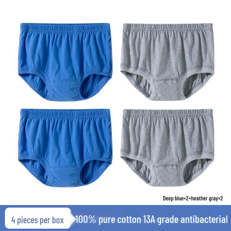 

Мужские антибактериальные трусы из чистого хлопка для среднего и пожилого возраста - Свободный крой, Большой размер 2XL 120-140 lbs