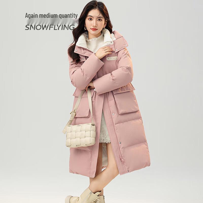 SNOWFLYING Women's Long Hooded Duck Down Parka