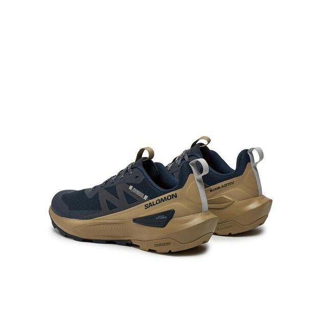 Треккинговые ботинки Salomon Elixir Activ