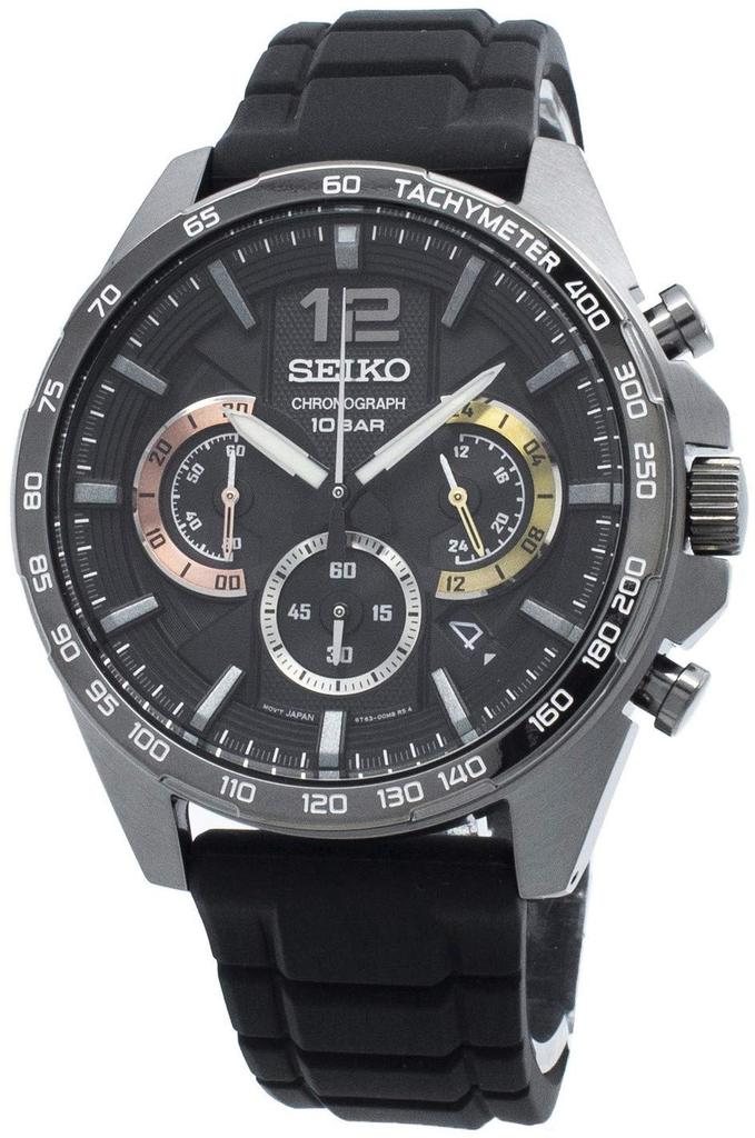SEIKO Watch QUARTZ CHRONOGRAPH Quartz Chronograph SSB349P1 [Seiko] Men's [Item]